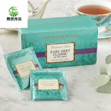 Fortnum Mason品牌及商品 京东 Fortnum Mason品牌及商品 京东