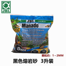 水晶虾底砂价格报价行情 京东