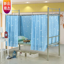 床头遮光价格报价行情 京东