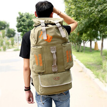 赛琪背包男新款 赛琪背包男21年新款 京东