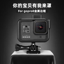 Gopro充电座价格报价行情 京东 Gopro充电座价格报价行情 京东