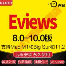 Eviews For Mac Eviews For Mac