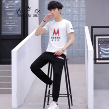 丹杰仕（DANJIESHI） 短袖 男士T恤 Tz1915白色 