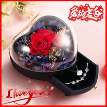 女生岁生日礼物价格报价行情 京东