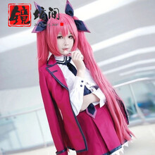 五河琴里cos价格报价行情 京东