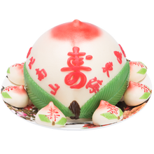 寿桃预定价格报价行情 京东