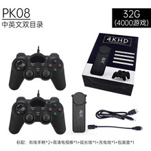 Ps4开发机价格报价行情 京东