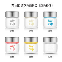 小玻璃瓶带盖新款 小玻璃瓶带盖2021年新款 京东