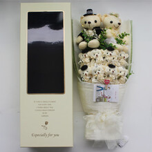 对熊玩偶花束价格报价行情 京东