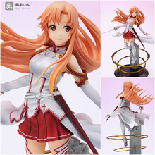 刀剑神域亚丝娜武器品牌及商品 京东