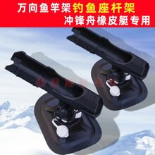 冲锋鱼竿价格报价行情 京东