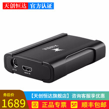 Ps4开发机价格报价行情 京东 Ps4开发机价格报价行情 京东