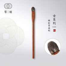 眼影刷玉毛品牌及商品 京东