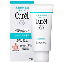 珂润 Curel 卸妆油价格报价行情 京东