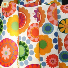 七色花窗帘价格报价行情 京东