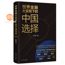 利家与松价格报价行情 京东