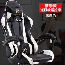 赛车游戏座椅新款 赛车游戏座椅21年新款 京东