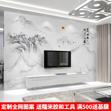 仿大理石壁纸价格报价行情 京东