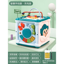 1岁半玩具新款 1岁半玩具年新款 京东