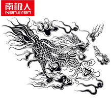 贴新品潮牌防水纹身贴盗墓笔记火麒麟张起灵纹身前胸花臂后背男仿真款