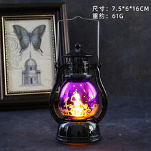 万圣节道具灯价格报价行情 京东 万圣节道具灯价格报价行情 京东