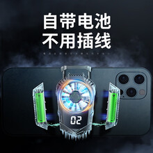 Iphone散热器新款 Iphone散热器21年新款 京东