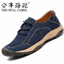 公牛骆驼（THE BULL CAMEL）男士QC9328-1深蓝透气款 41