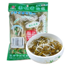 花脸猫价格报价行情 京东