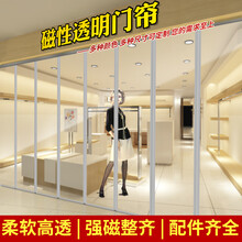 空调隔帘新款 空调隔帘2021年新款 京东