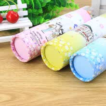 48色彩色笔价格报价行情 京东