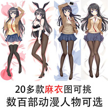 蒂富尼娜 Difunina 价格报价行情 京东