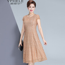 颜菲尔（YPHELE） 纯色 拼接，提花，蕾丝 连衣裙
