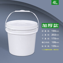 4l塑料桶型号规格 京东