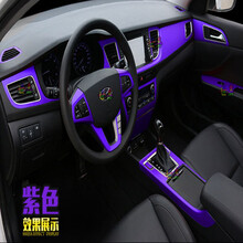 车内隔热膜新款 车内隔热膜21年新款 京东