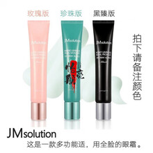 秘孕蔷薇图片 京东