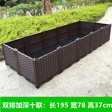 家庭菜园屋顶菜园新款 家庭菜园屋顶菜园21年新款 京东