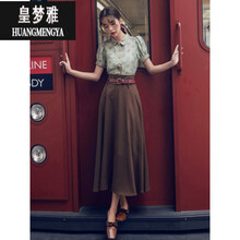 80年代裙型号规格 京东