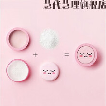 小桃子护手霜新款 小桃子护手霜2021年新款 京东