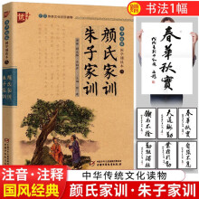 格言经典新款 格言经典21年新款 京东 格言经典新款 格言经典21年新款 京东