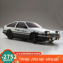 头文字d遥控车品牌及商品 京东 头文字d遥控车品牌及商品 京东