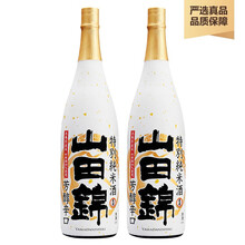 料理清酒价格报价行情 京东 料理清酒价格报价行情 京东