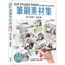 Studio Clip价格报价行情 京东