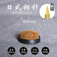 茶道花艺价格报价行情 京东