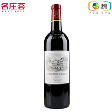 拉菲92年图片 京东