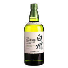 白州12年威士忌价格报价行情 京东