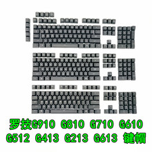 罗技键盘g710新款 罗技键盘g年新款 京东