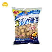 油炸小丸子价格报价行情 京东