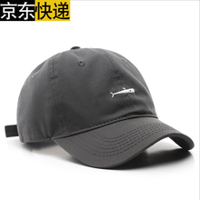 帽子小鱼型号规格- 京东