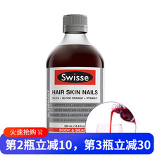 美容饮料新款 美容饮料年新款 京东