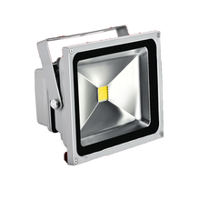 led户外照明灯 探照灯室外户外灯 防水庭院灯100w 30w防雨150w 20w 正